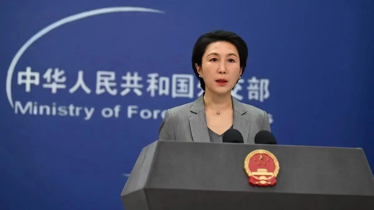 A photo of Mao Ning, Spokesperson for China's Ministry of Foreign Affairs