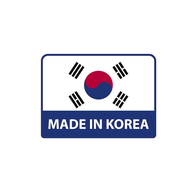 Made in Korea 라벨. 로고 디자인, 인감, 태그, 배지, 스티커, 엠블럼, 심볼 등 | 프리미엄 벡터