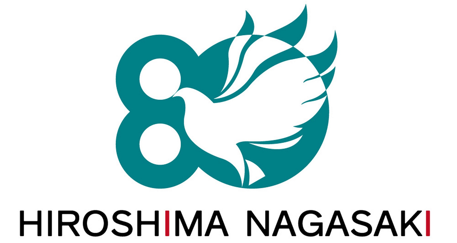 Exhibition of "Hiroshima-Nagasaki Joint Tourism Campaign Project ...