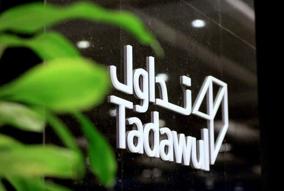Saudi Arabia's Tadawul launches TASI Islamic Index