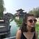 Career China Newsletter