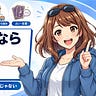 ゆるAI 納得設計ラボ｜「ゆなラボ」