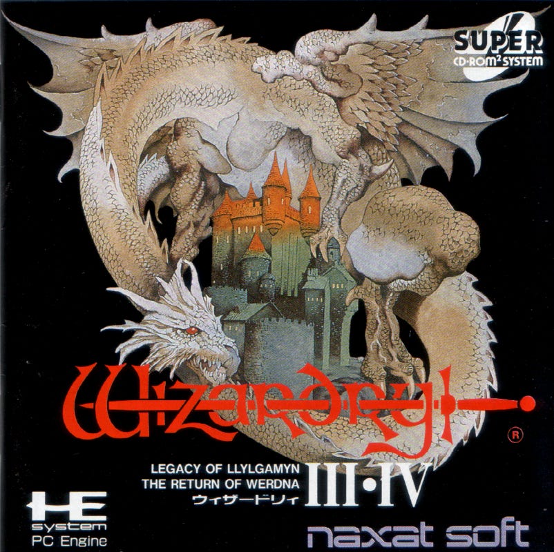 Front Cover for Wizardry III・IV (TurboGrafx CD)