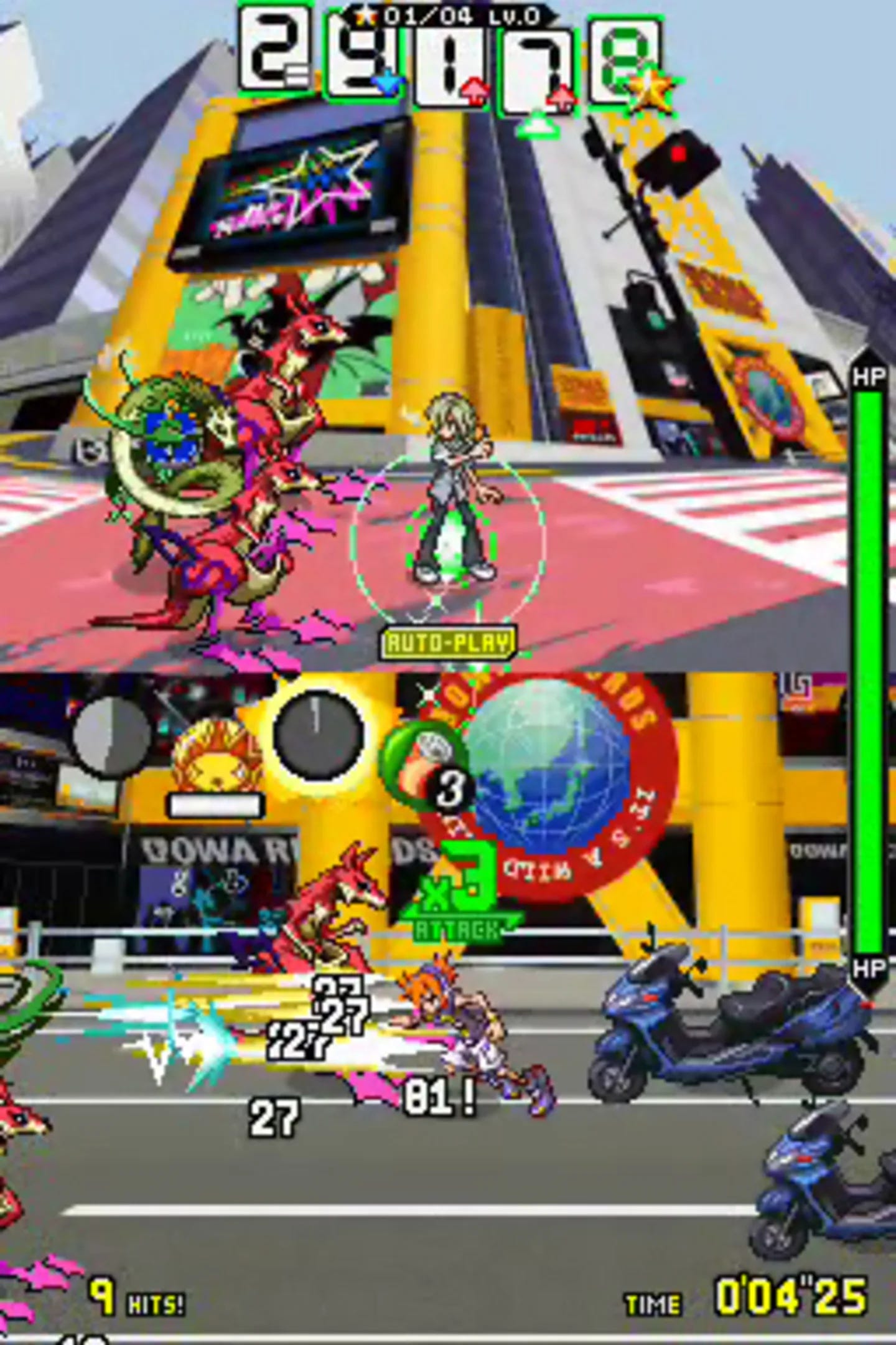 The World Ends with You (2007)