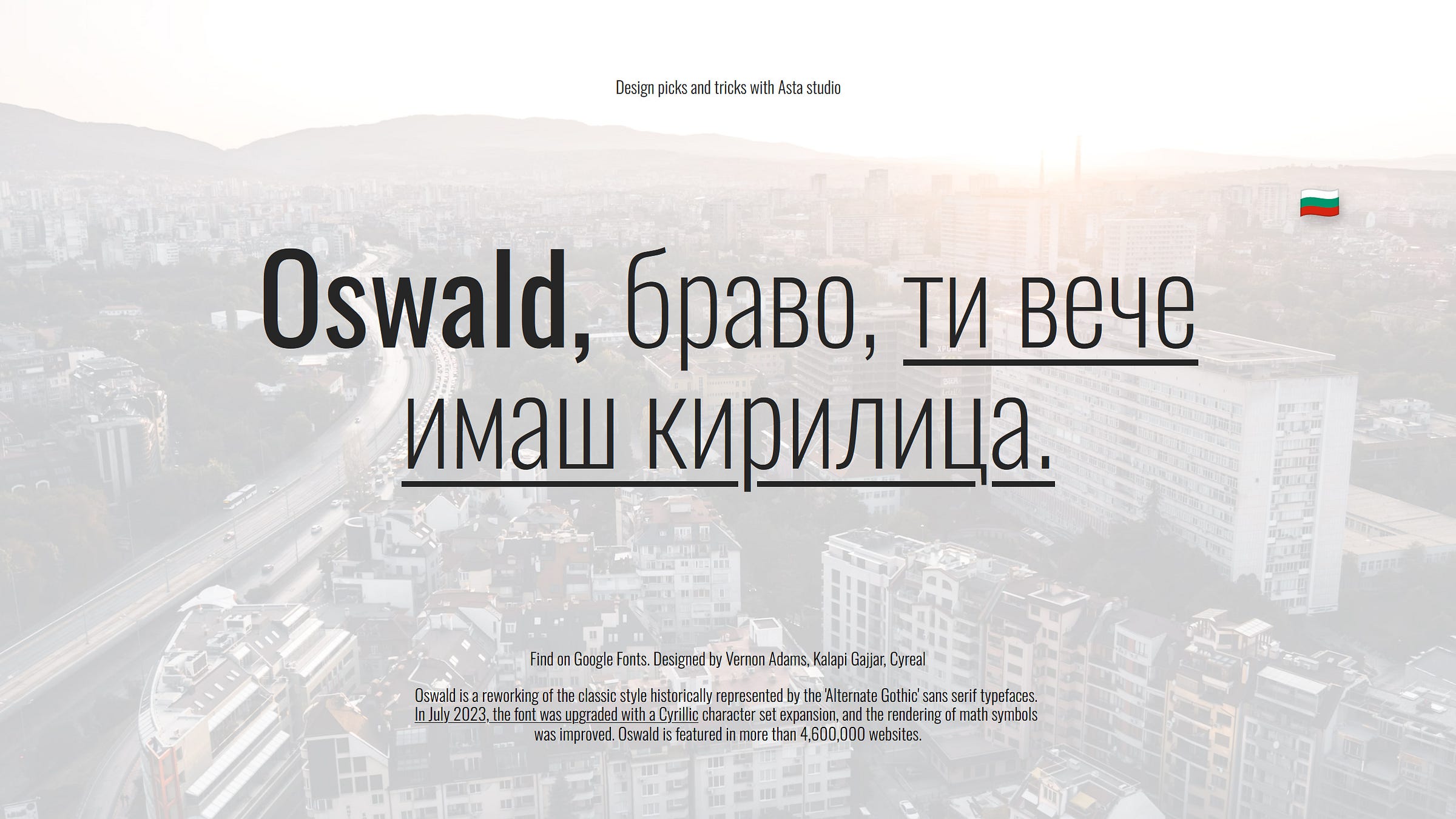 Oswald font use example on white / light background