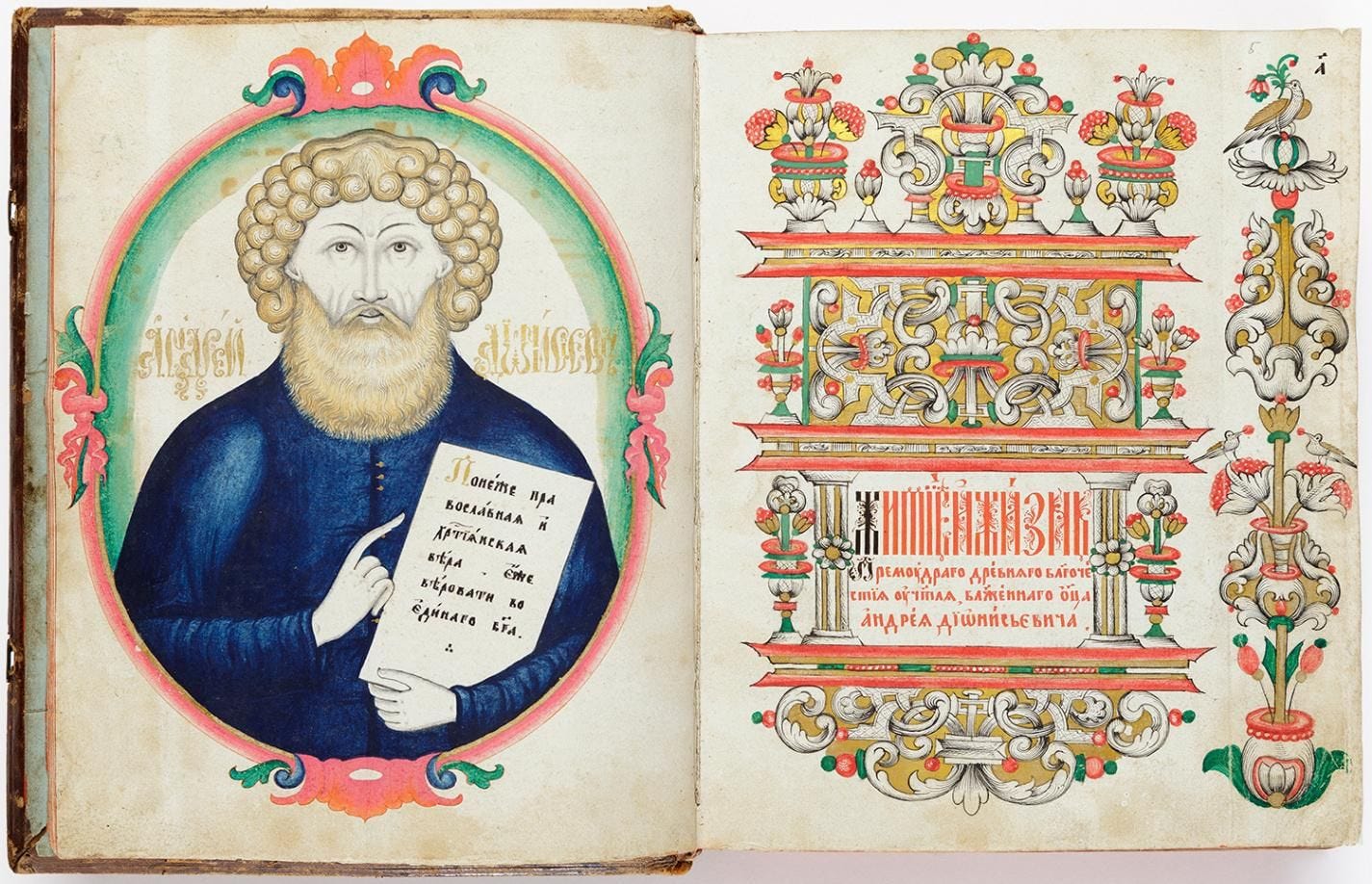 Picture background Picture background