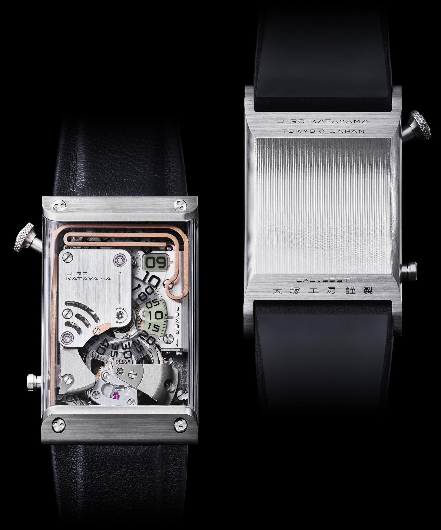 大塚ローテック（ŌTSUKA LŌTEC） 9号