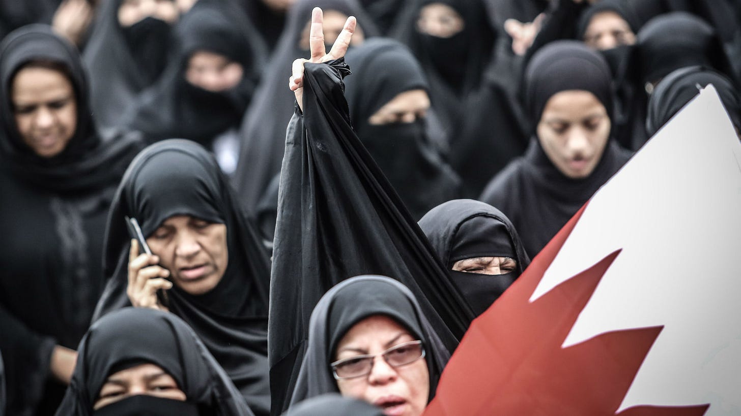 Bahrain jails 138 Shias for planning Hizballah-like 'terror' group