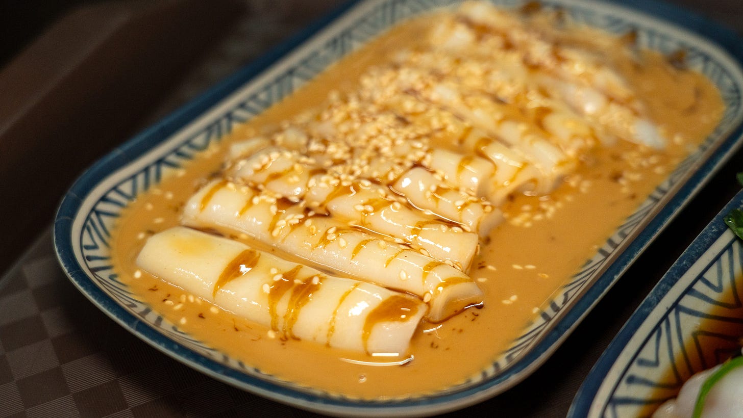 traditional chee cheong fun
