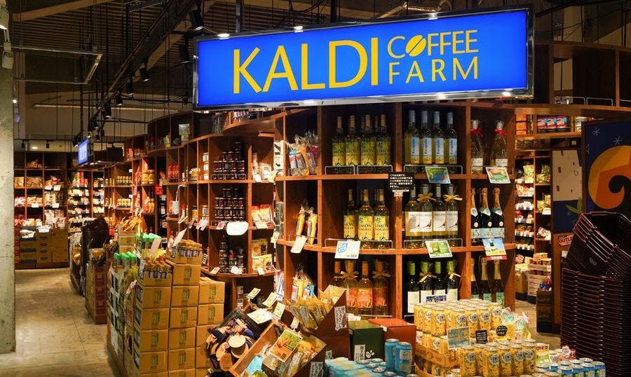 カルディコーヒーファーム 直江津：2F – 直江津ショッピングセンターエルマール