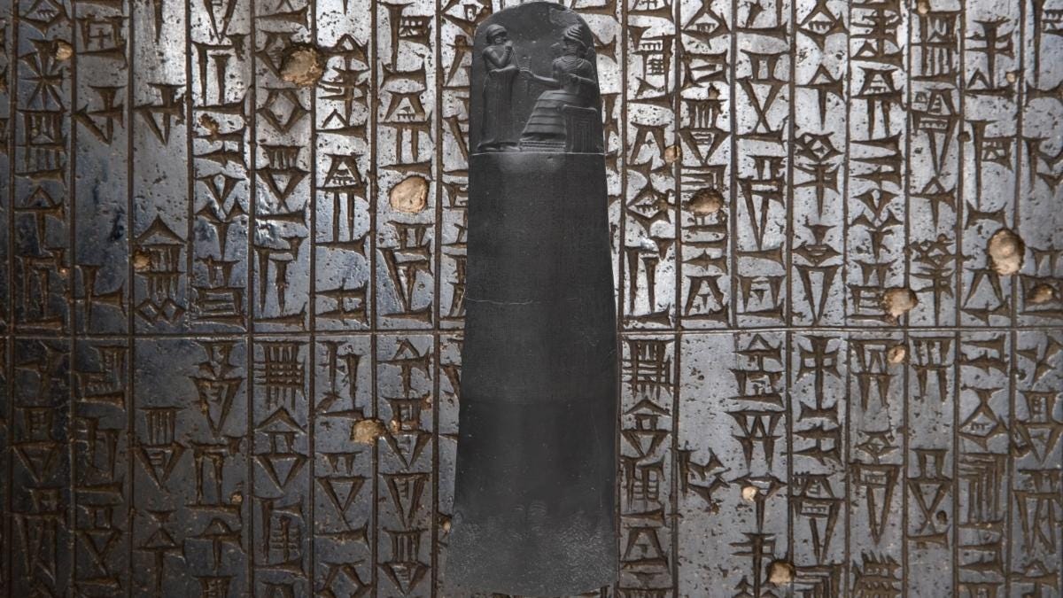 The Code of Hammurabi: a Babylonian Code of Law of Ancient Mesopotamia