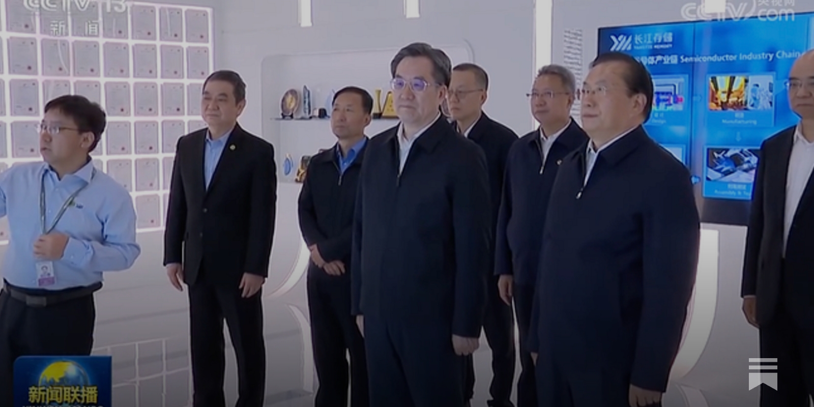 Premier Li on domestic circulation; Ding on tech self-reliance; AI chips;  Rare earth magnets; CO2 emissions decline