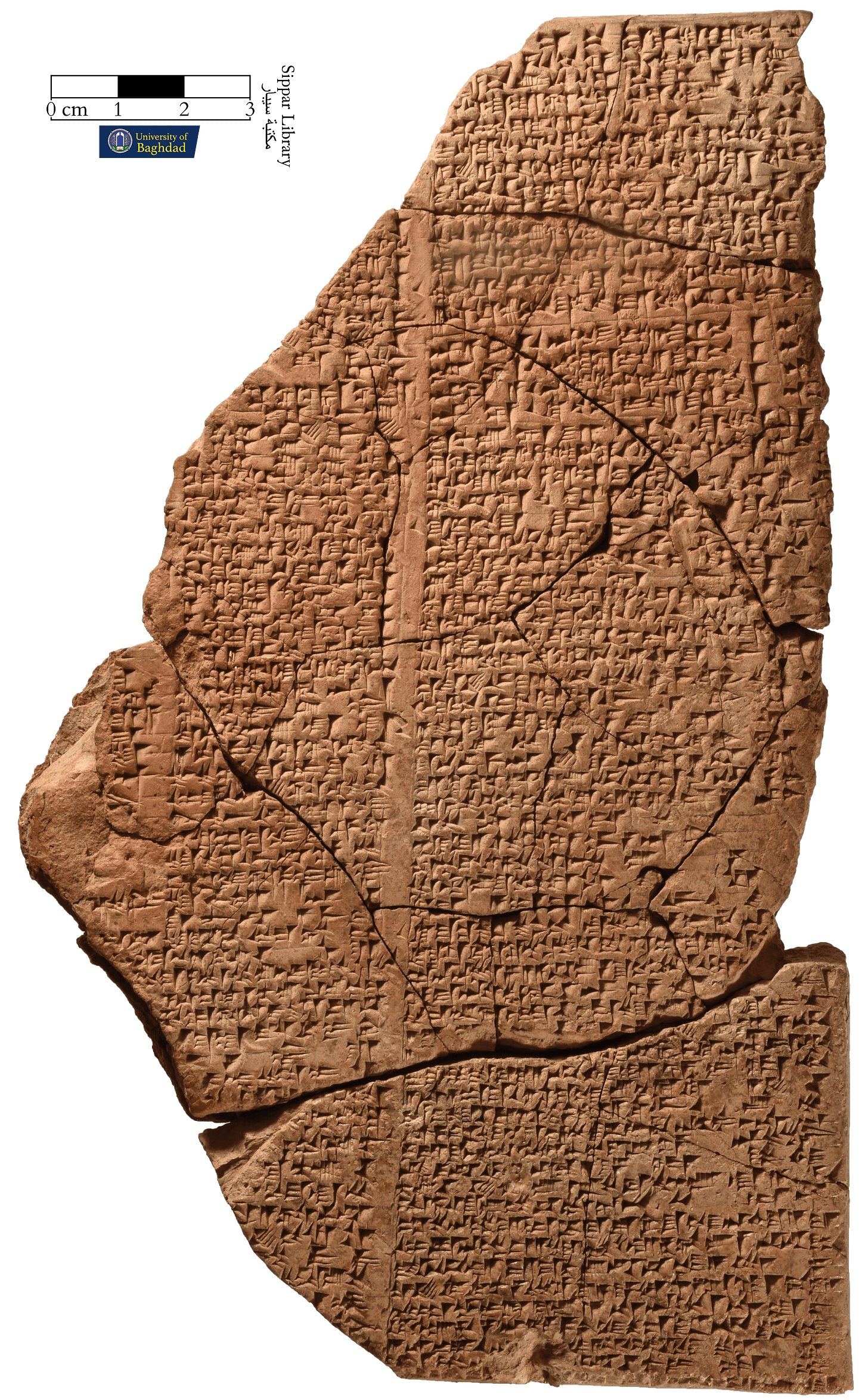 a cuniform tablet 
