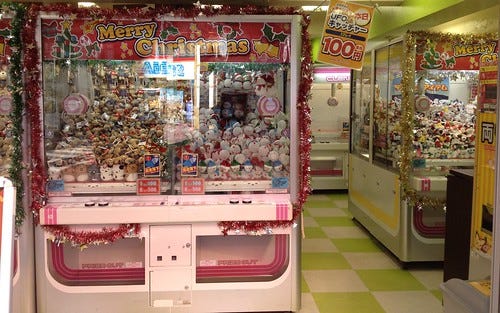 Arcades in Tokyo Arcades in Tokyo
