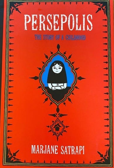 Persepolis - the Story of a Childhood by Marjane Satrapi - 2003 First  American Paperback Edition - Etsy UK