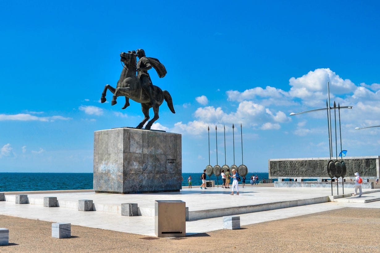 Statue of Alexander the Great - thessaloniki.travel