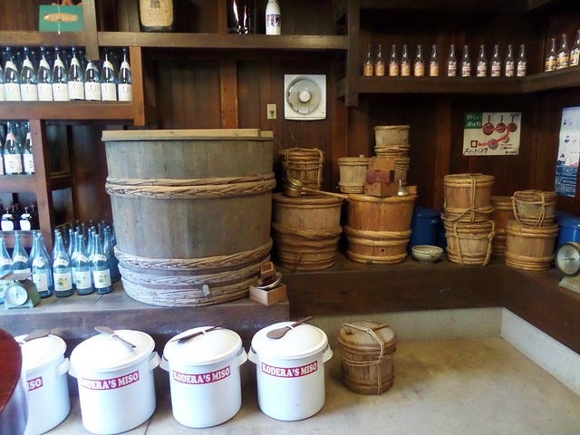 Inside the Soy Sauce Shop Inside the Soy Sauce Shop