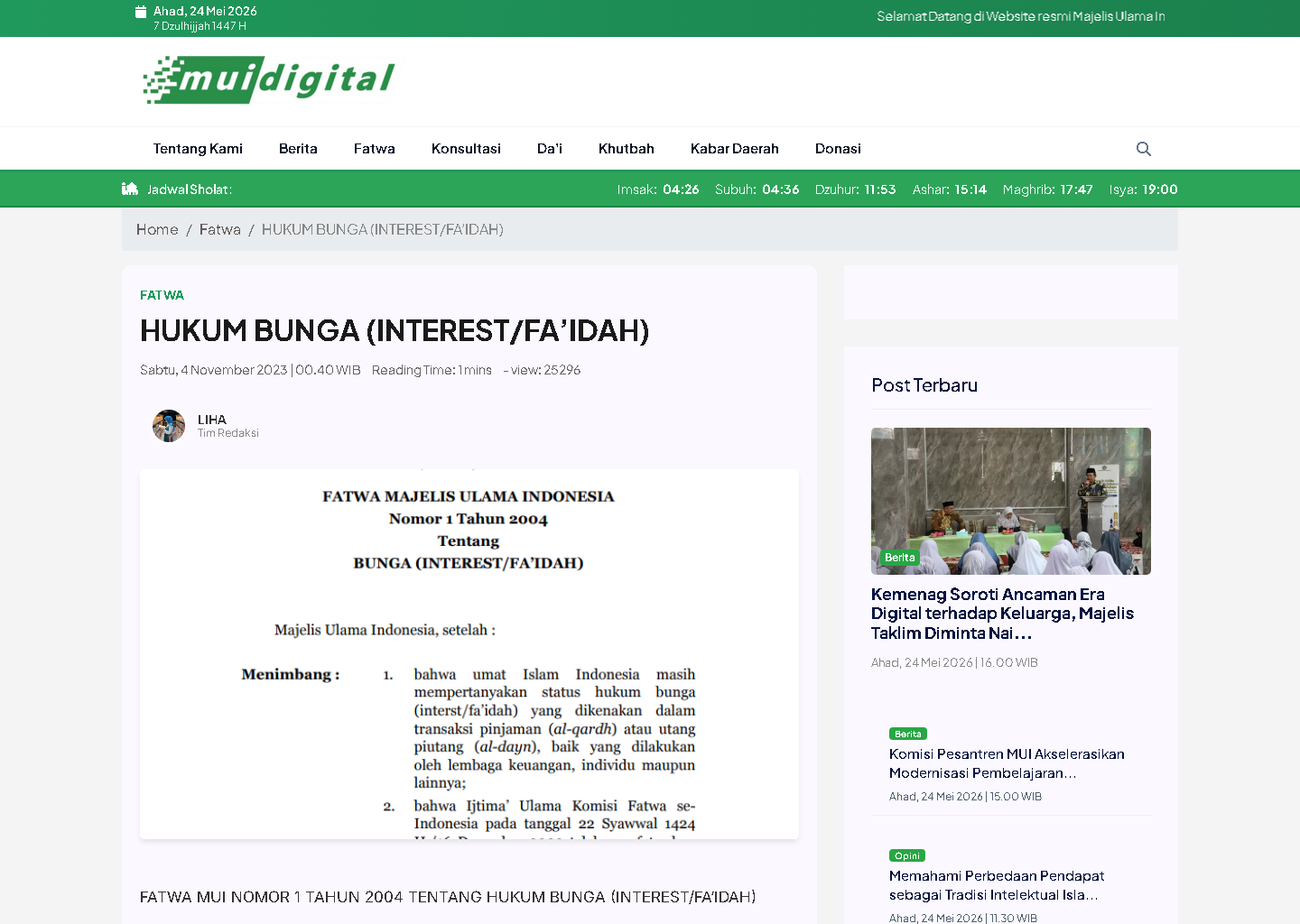 MUI reference about interest and riba
