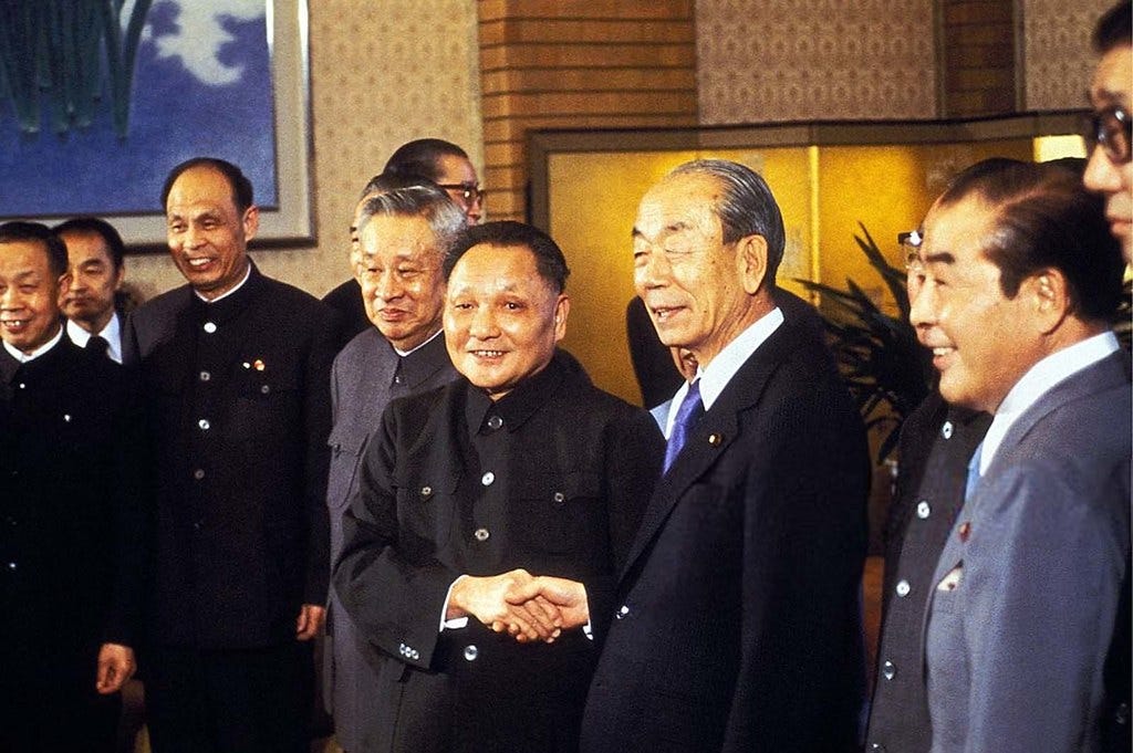 Visit Of Deng Xiaoping To Tokyo, Japan In October, 1978. | Flickr