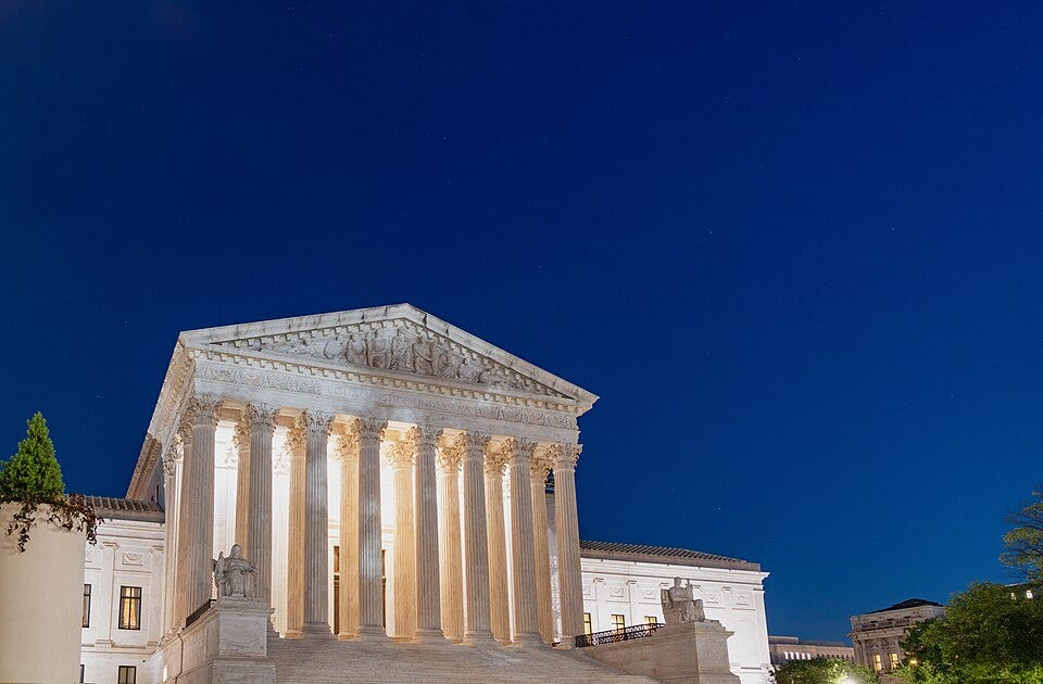 File:The Supreme Court of the United States (53767258349).jpg