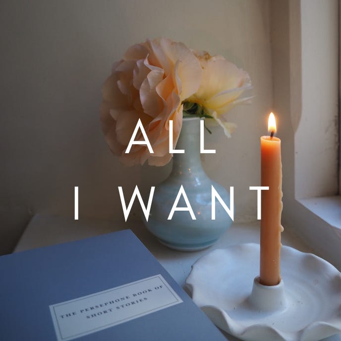 All I Want