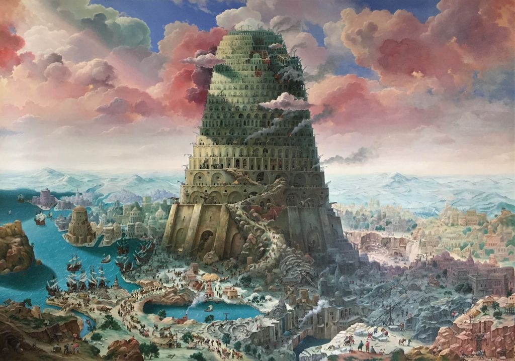 Painting of the Tower of Babel by Alexander Mikhalchyk. Painting of the Tower of Babel by Alexander Mikhalchyk.