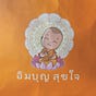 Virocano Bhikkhu's avatar