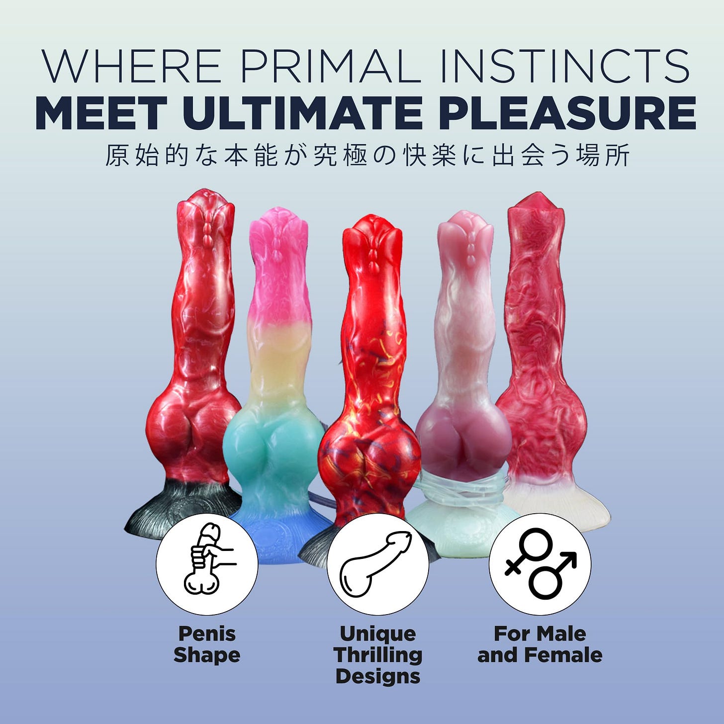 Amazon.com: Monster Dildo Silicone LGBT Suction Cup Onahole G Spot Anal  Stimulation Adult Toy Thick Dildos Vibrator Massager Stimulator for Women,  Couple Rainbow Dash OH-MO-007-B : Health & Household