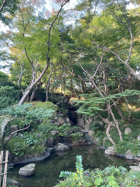 6 photos of Suma Rikyu Koen, a park and botanical garden built on the site of a former imperial villa