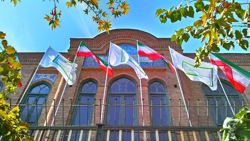 File:Firooz Bahram High School 11.jpg
