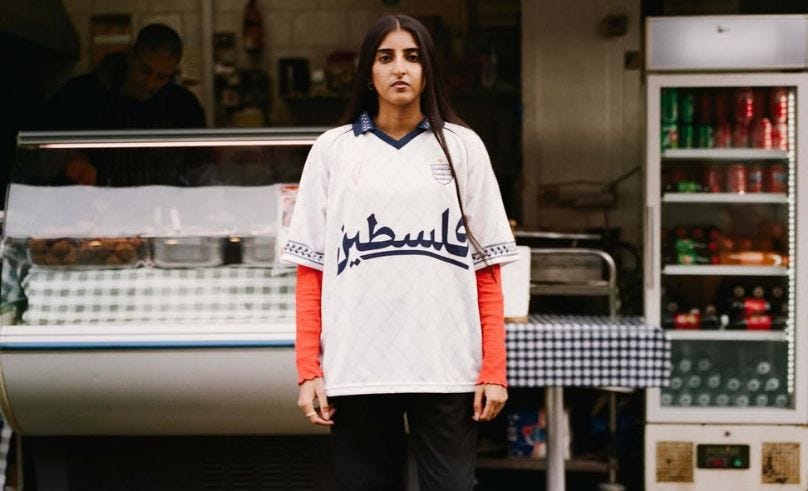 Pattern Up's New Palestine x England Jersey Fundraises for Gaza Pattern Up's New Palestine x England Jersey Fundraises for Gaza