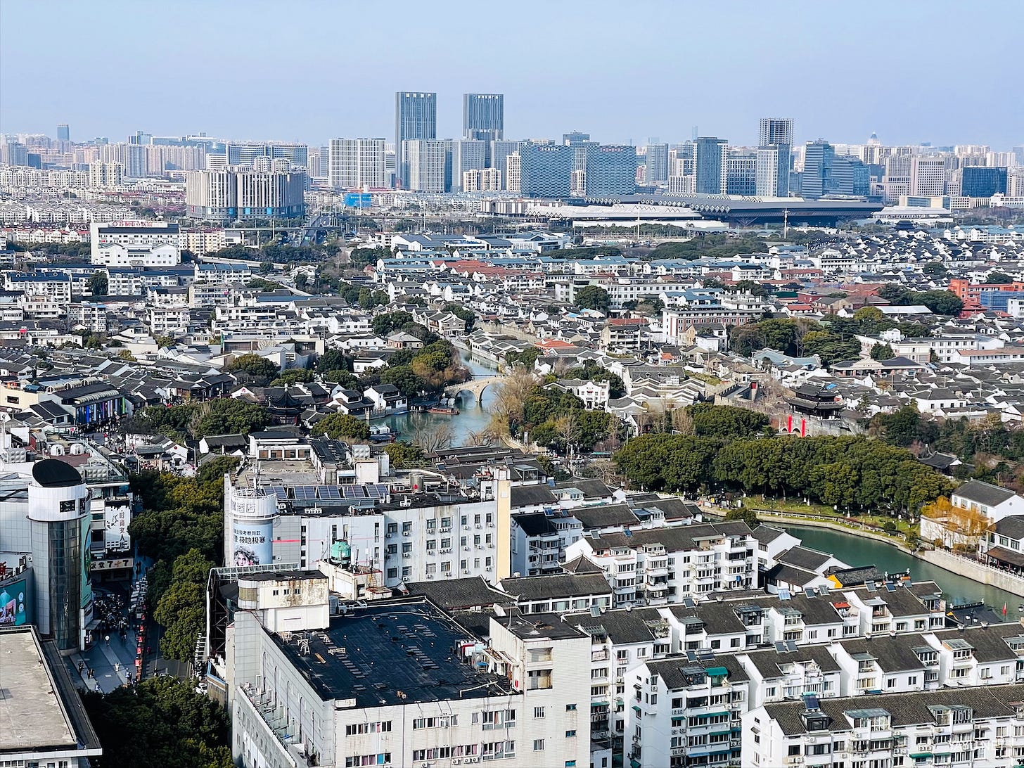 重游江南水乡苏州-雅余