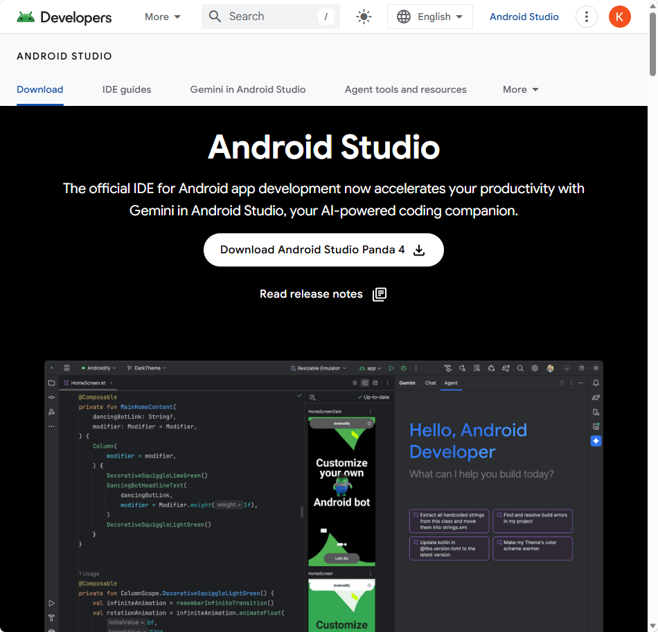 Android Studioをダウンロード