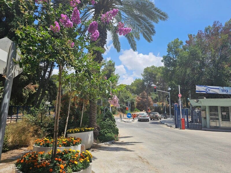 Photo shows the entrance to a kibbutz Photo shows the entrance to a kibbutz