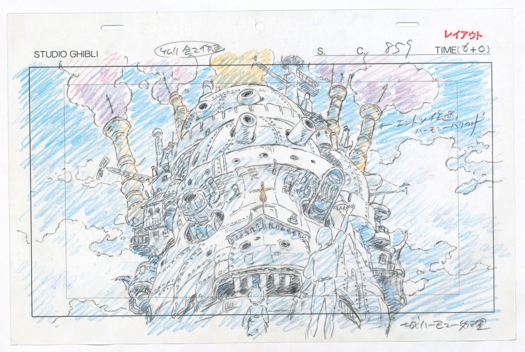 Chateau_ambulant_C0859