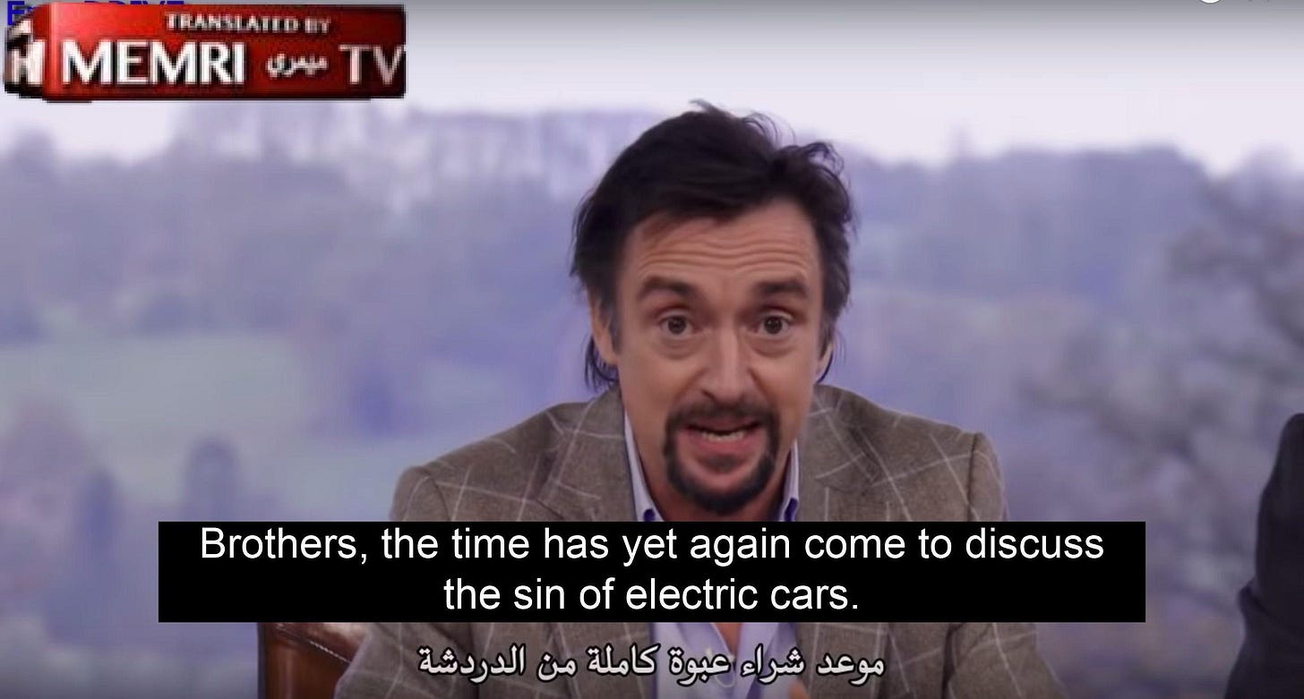 MEMRI TV: Image Gallery | Know Your Meme