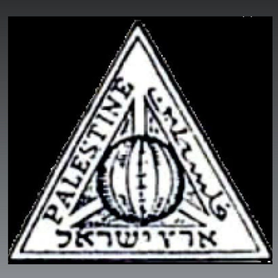 Artwork for A Teacher's Diary