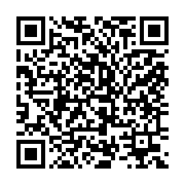 FLOJOY Student Ambassador Sign Up