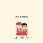 Tmac's 思考隨筆's avatar