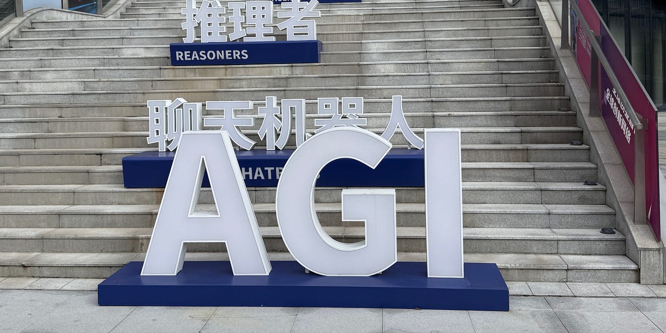 The China Factor in The Great Progression of the Next 25 Years
