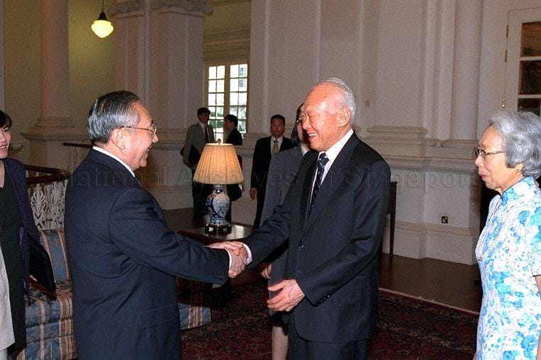Taken at: Call on Senior Minister Lee Kuan Yew by Vice Premier of the State Council of the People’s Republic of China Li Lanqing at the Istana during his official visit to Singapore from 27 to 30 May Pictured: Senior Minister Lee Kuan Yew, his wife Mrs Lee and Vice Premier of the State Council of the People’s Republic of China Li Lanqing