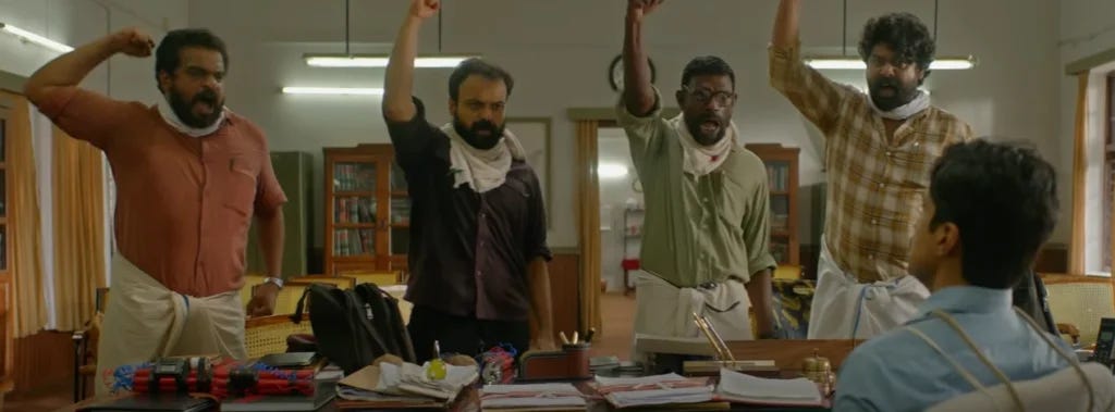 pada Malayalam movie