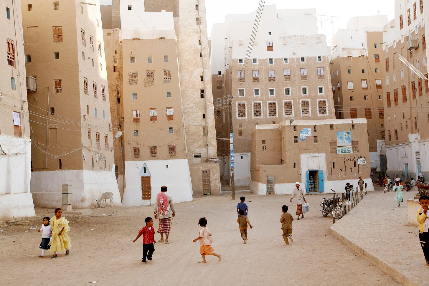 streets-shibam-yemen.jpg.avif streets-shibam-yemen.jpg.avif