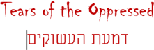 Tears of the Oppressed