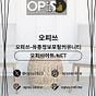 경산오피 오피쓰주소.COM 경산OP's avatar