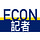Econ記者 | The Newsletter