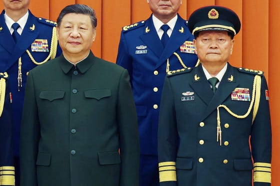 China Military