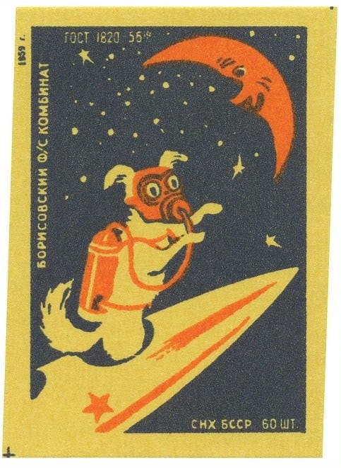 Propaganda in Orbit: Visual Culture from the Cold War Space Race