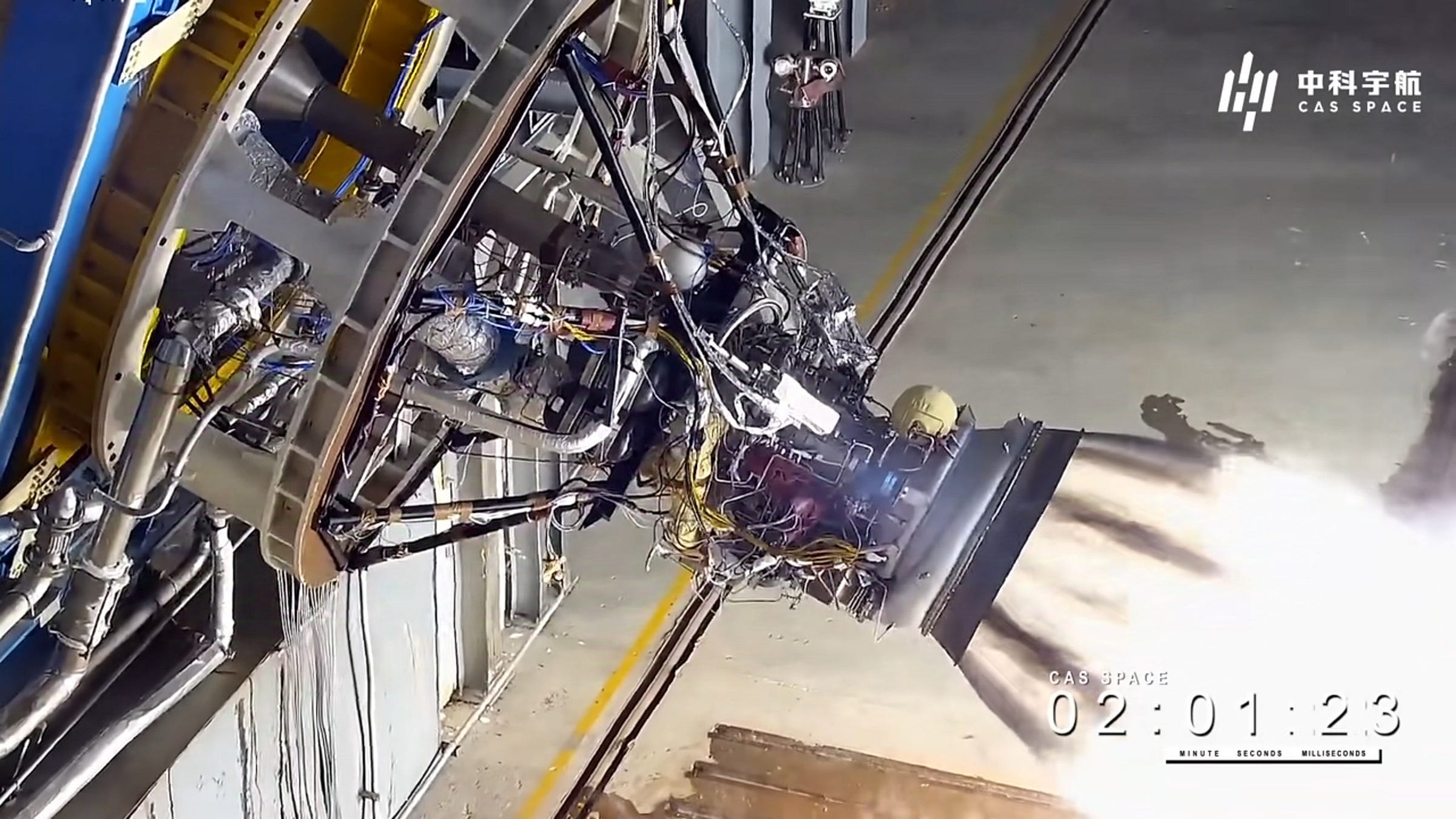 CAS Space’s test of the YF-102V engine to verify its performance on December 23rd.
