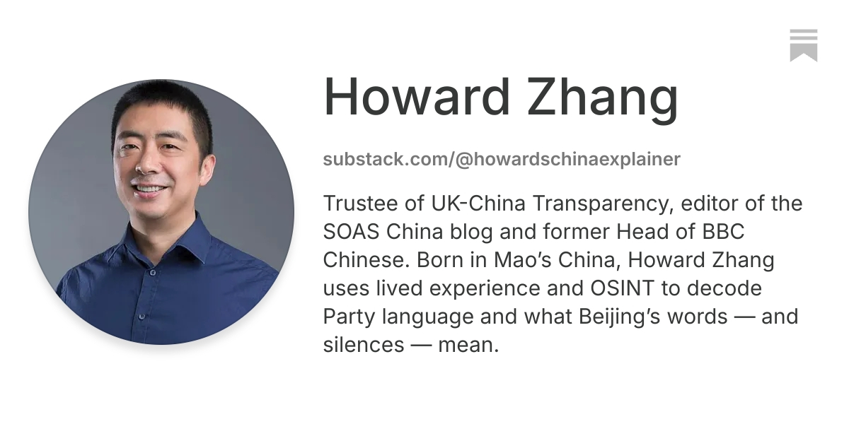 Howard Zhang | Substack